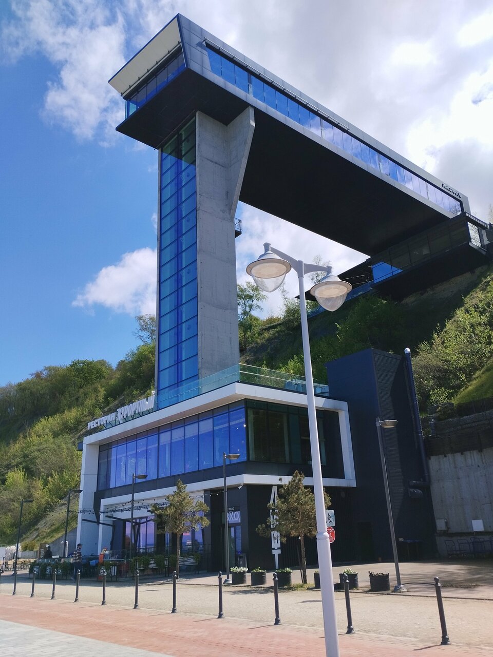 Гостиница Олимп Светлогорск-123