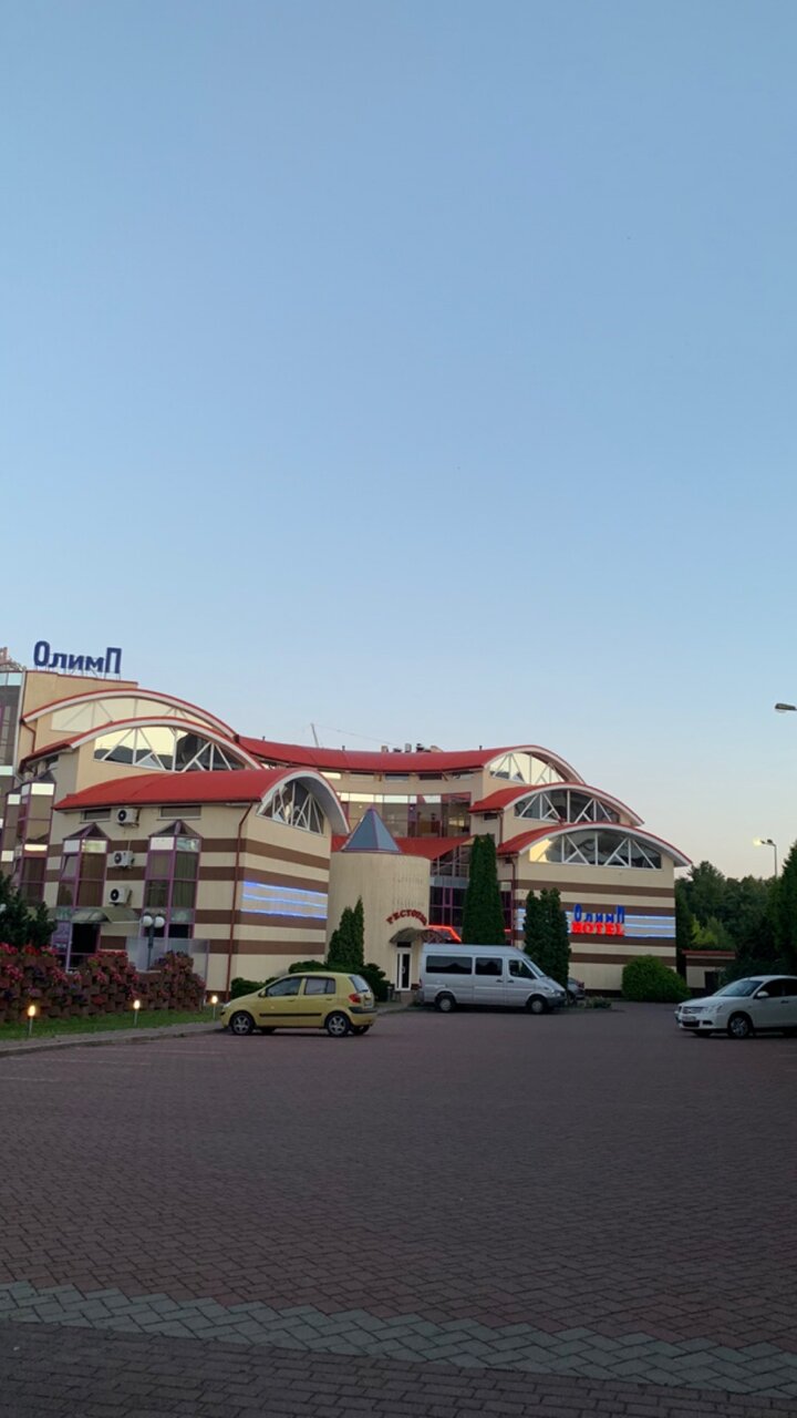 Гостиница Олимп Светлогорск-177