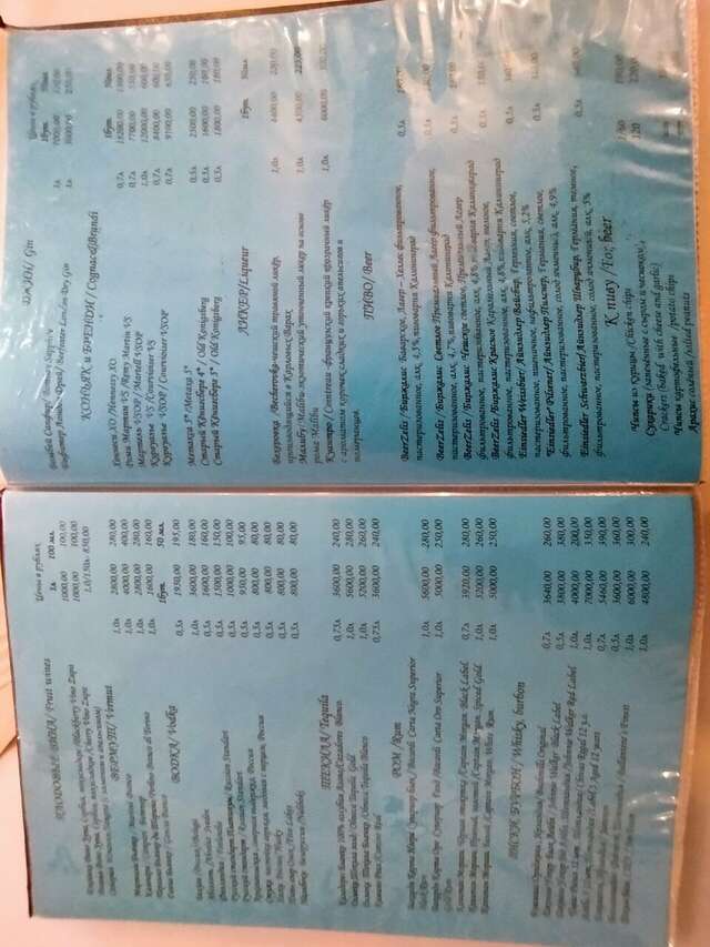 Гостиница Олимп Светлогорск-49