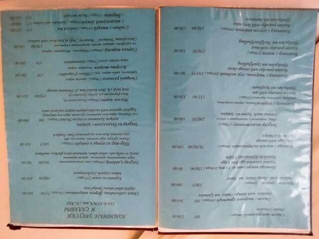 Гостиница Олимп Светлогорск-75